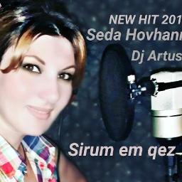 dj artush seda без любви скачать
