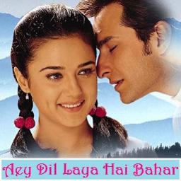 aye dil laya hai bahar song download mp3 mobcup