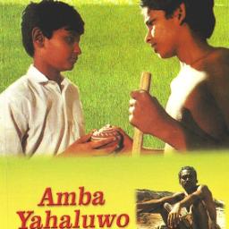 Mal Pipei Deneth Arei Song Lyrics And Music By Amba Yaluwo Teledrama Song Arranged By Sashi1104 On Smule Social Singing App