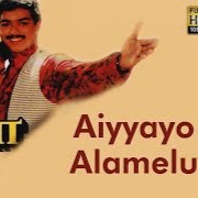 Ayyayo Alamelu Short - Song Lyrics And Music By Deva,Vijay Arranged By ...