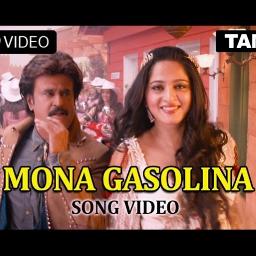 Mona Gasolina Short Song Lyrics And Music By Linga Arranged By Siji Mabu On Smule Social Singing App