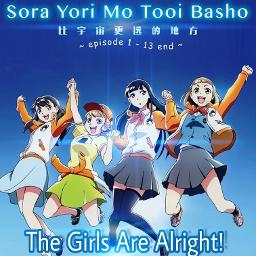 Sora Yori Mo Tooi Basho - OP Full - The Girls Are Alright