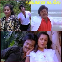 Vangala Kadale - Manathil Uruthi Vendum - Song Lyrics And Music By HQ ...