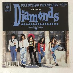 Diamonds - Song Lyrics and Music by Princess Princess arranged by