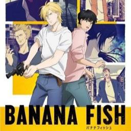 Banana Fish Ed 2 Piano Tv Size Red Song Lyrics And Music By Survive Said The Prophet Arranged By Via Keiji On Smule Social Singing App