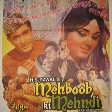Lata & Hemlata - Mehboob Ki Mehndi Haathon Mein- Mehboob Ki Mehndi (1971) -  YouTube