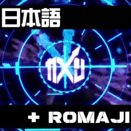仮面ライダージオウ Kamen Rider Zi O Op 日本語 Romaji Song Lyrics And Music By Shuta Sueyoshi Feat Issa Arranged By Robinosuke On Smule Social Singing App