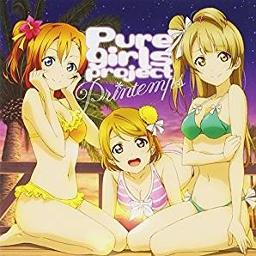 Pure Girls Project 日本語グループ対応 Song Lyrics And Music By Printemps ラブライブ Arranged By Makichantomato On Smule Social Singing App