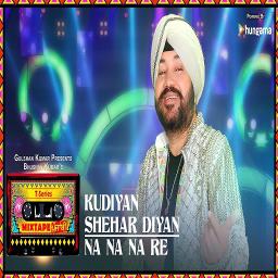 na na na nare nare dj mp3 song download