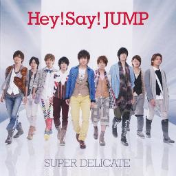 Get Romaji 日本語 Off Vocal パート割つき歌詞 Song Lyrics And Music By Hey Say 7 Hey Say Jump Arranged By Jumpinchau On Smule Social Singing App