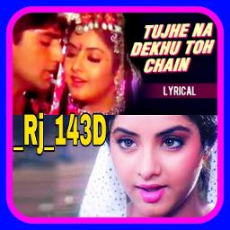 (Full) TUJHE NA DEKHU TO - Song Lyrics And Music By Tujhe Na Dekhu Toh ...