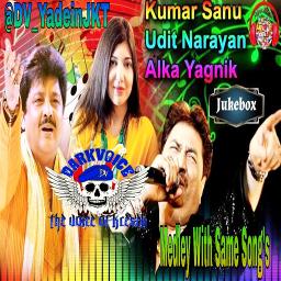 pehli nazar mein song udit narayan pehli nazar mein song udit narayan
