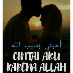 Cintai Aku Karena Allah Song Lyrics And Music By Novi Ayla Arranged By Dr Offline On Smule Social Singing App