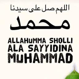 Muhammad sayyidina salli allahumma ala Allahumma Salli