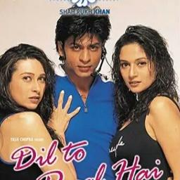 dil to pagal hai title song mp3 download pagalworld