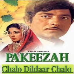 lata mangeshkar chalo dildar chalo