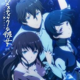 Kawaki Wo Ameku Tv Size Song Lyrics And Music By Minami Domestic Na Kanojo Opening Arranged By Rezaacnologia On Smule Social Singing App