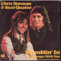 Stumblin In Song Lyrics And Music By Chris Norman Suzi Quatro