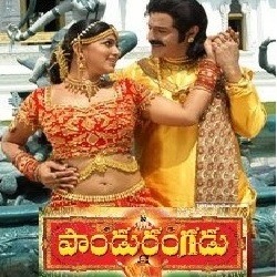 rajadhi raja movie song rajadhi raja movie song