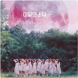 Hi High (Ballad Version) - Song Lyrics and Music by LOONA arranged by  jiwooattack on Smule Social Singing app