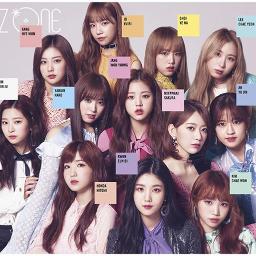 Off Vocal Suki To Iwasetai 好きと言わせたい Song Lyrics And Music By Iz One Arranged By Egw Ebnk Kiiaaii On Smule Social Singing App