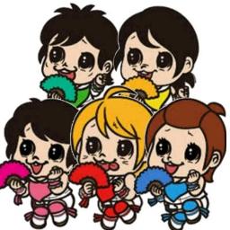 ガギグゲゴタイロー 戦国鍋tv Song Lyrics And Music By ももいろゴタイロー Arranged By Kotoko Chan On Smule Social Singing App
