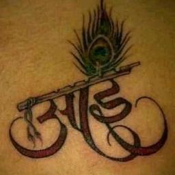 aai tattoo Marathi aai tattoo neck  YouTube