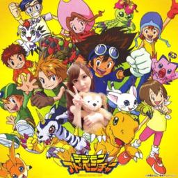 Butter Fly Digimon Romaji Song Lyrics And Music By 和田光司 Digimon バタフライ Arranged By Nyanta On Smule Social Singing App