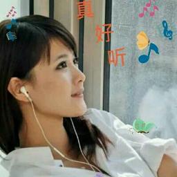 風淒淒雨綿綿- Song Lyrics and Music by 余天arranged by Rex5438 on Smule Social  Singing app