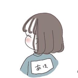 Chiku Taku Romaji 日本語 パート割あり Song Lyrics And Music By Hey Say Jump Arranged By Jumpinchau On Smule Social Singing App