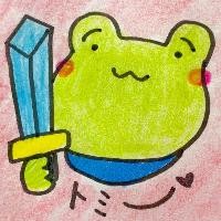 愛のうた ピクミン Song Lyrics And Music By ひらがな ストロベリー フラワー 任天堂 Arranged By Micchi On Smule Social Singing App
