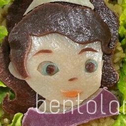 Calc English Version Song Lyrics And Music By Vocaloid Arranged By Princessgalingan On Smule Social Singing App