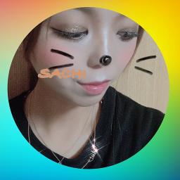 Show Me Love - Song Lyrics And Music By Aya A.k.a Panda Arranged By K_S723  On Smule Social Singing App