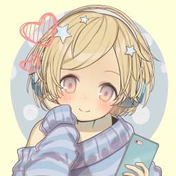 アウト オブ エデン ボカロ 鏡音レン Song Lyrics And Music By 鏡音レン Orange Kouhei Arranged By Mayu8 On Smule Social Singing App