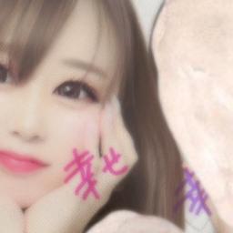 切ないくらい 愛してた Song Lyrics And Music By Lisa Halim Feat Jay Ed Arranged By Evahana On Smule Social Singing App