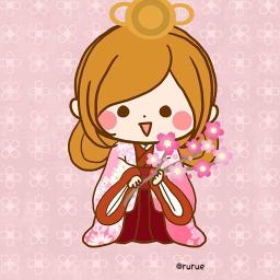 Yellow Yellow Happy Song Lyrics And Music By Pocket Biscuits Arranged By Chaki Po On Smule Social Singing App