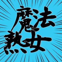 はらぺこあおむし Song Lyrics And Music By 童謡 Arranged By Keikoshiny On Smule Social Singing App