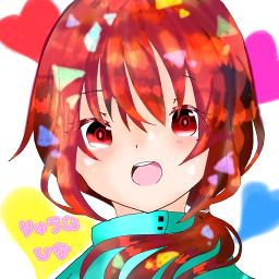 カゲプロcm セリフ集 Song Lyrics And Music By メカクシ団 Arranged By Tengu Sama On Smule Social Singing App