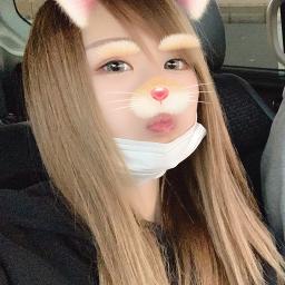 Show Me Love - Song Lyrics And Music By Aya A.k.a Panda Arranged By K_S723  On Smule Social Singing App