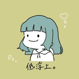ふでペン ボールペン ゆいあずver Song Lyrics And Music By 平沢唯 Cv 豊崎愛生 中野梓 Cv 竹達彩奈 けいおん K On Arranged By Ai Ace On Smule Social Singing App