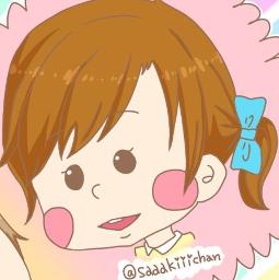 拝啓ドッペルゲンガー Song Lyrics And Music By Kemu Arranged By 0o Yu Kun O0 On Smule Social Singing App 拝啓ドッペルゲンガー Song Lyrics And Music By Kemu Arranged By 0o Yu Kun O0 On Smule Social Singing App