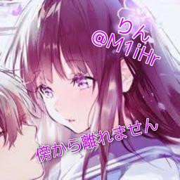 声劇 おそ松さん 11話 一松サンタとカップル Song Lyrics And Music By おそ松さん Arranged By Kadooo 09 On Smule Social Singing App