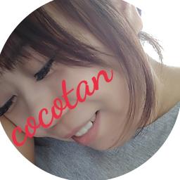 はいからさんが通る 南野陽子 Song Lyrics And Music By 南野陽子 Arranged By Odecotto On Smule Social Singing App