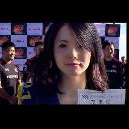 Show Me Love - Song Lyrics And Music By Aya A.k.a Panda Arranged By K_S723  On Smule Social Singing App