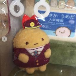 Yellow Yellow Happy Song Lyrics And Music By Pocket Biscuits Arranged By Chaki Po On Smule Social Singing App