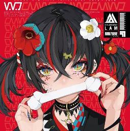 むかしむかしのきょうのぼく 初音ミク Deco 27 ボカロ Song Lyrics And Music By Deco 27 初音ミク Arranged By Lllll5849 On Smule Social Singing App