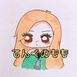 Show Me Love/Aya A.k.a. Panda By にのみゃ。 - 音楽コラボアプリ Nana