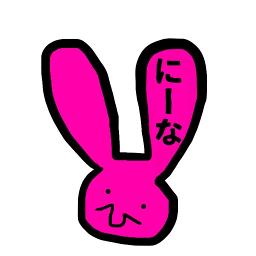 Sing から新しいほう使って オオエドランヴ Off Vocal On Smule With Yonbyousi Smule