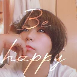 ここでキスして Song Lyrics And Music By 椎名林檎 Arranged By Mikachu On Smule Social Singing App
