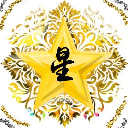 夢破れて オンマイオウン デュエット 日本語 Song Lyrics And Music By レミゼラブル ウエストエンドライブ16より Arranged By Miccanwhale On Smule Social Singing App